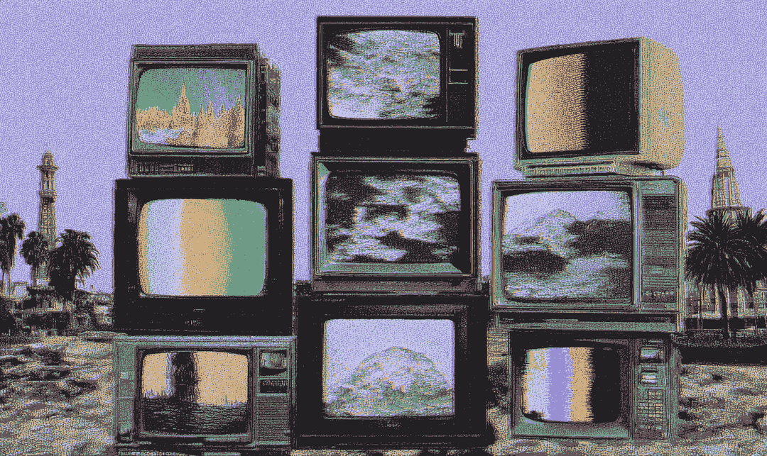 The Peaceful Weirdness of TV Sign-Off Montages