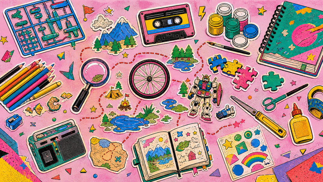 Retro illustrated ordinary room made special through curious details and hobby objects
