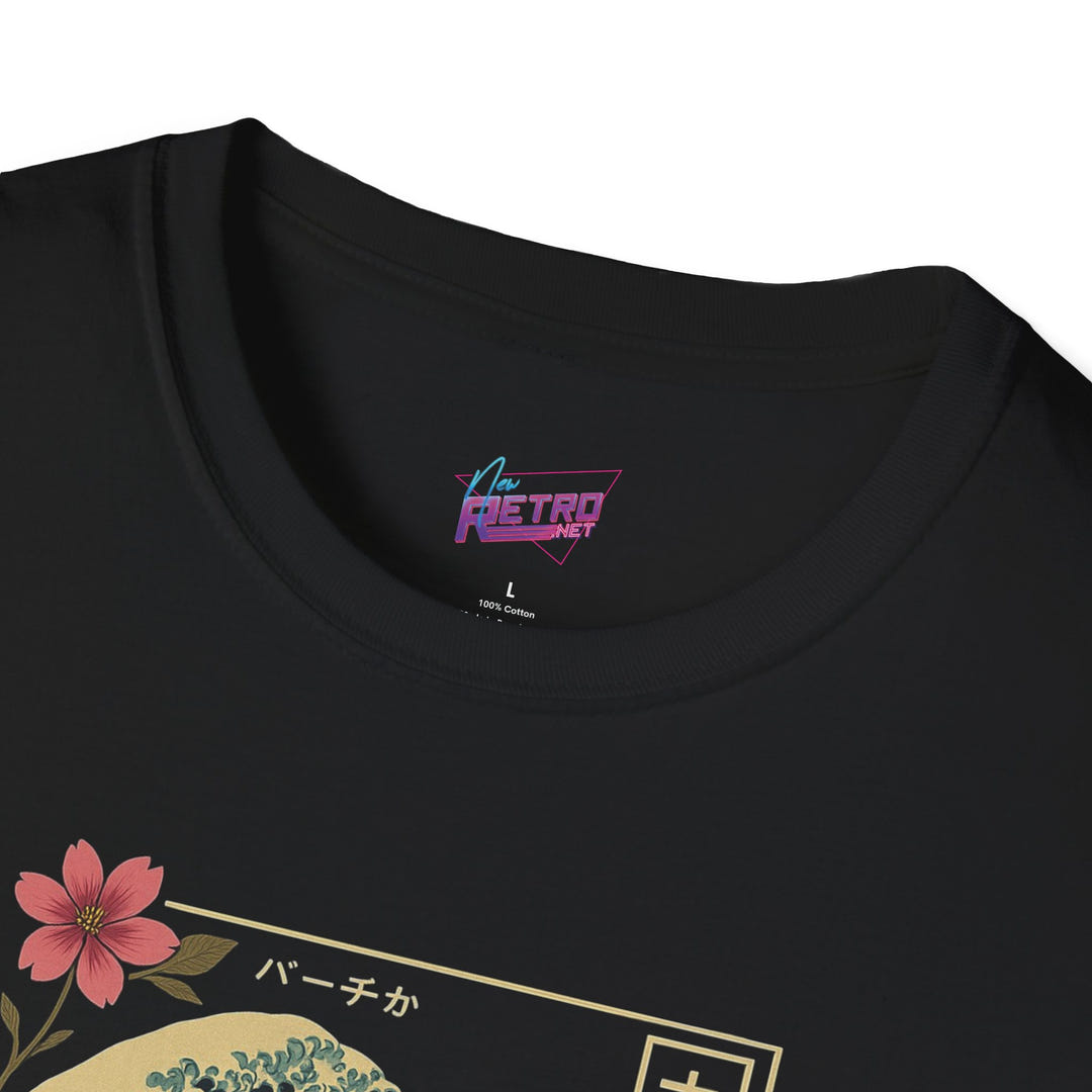 Retrowave T-Shirt 1984