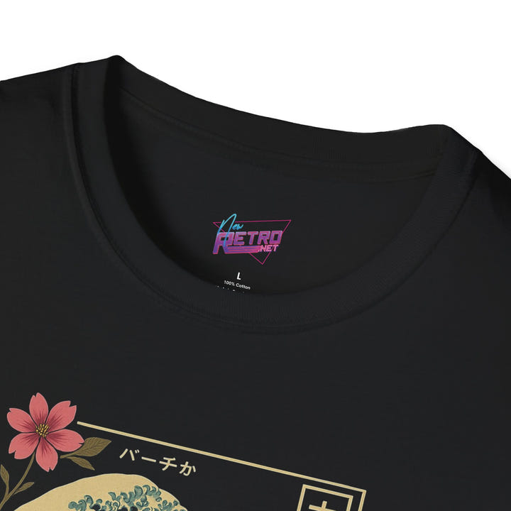 Retrowave T-Shirt 1984