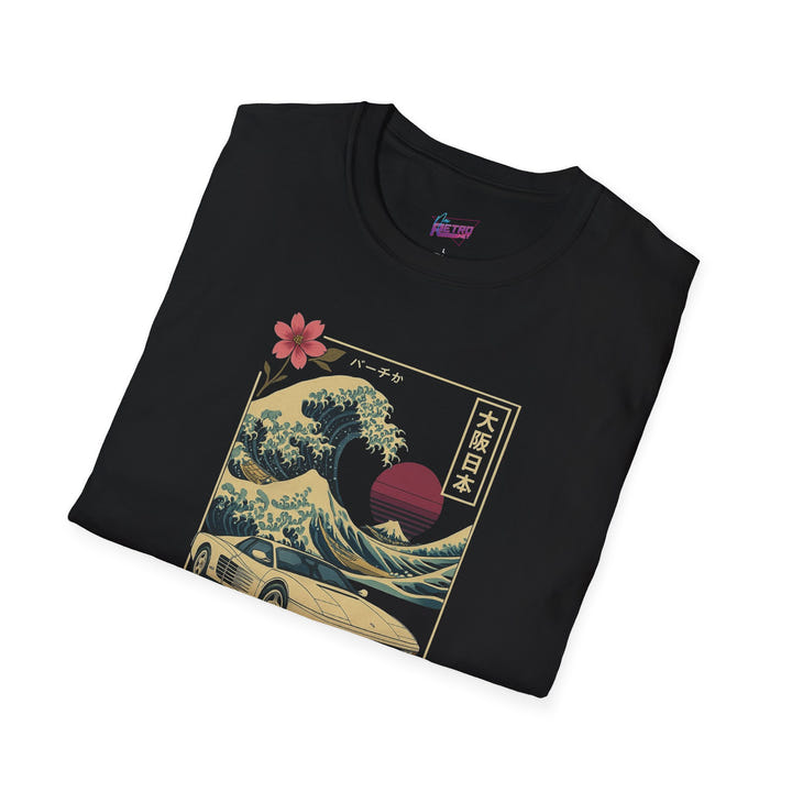 Retrowave T-Shirt 1984