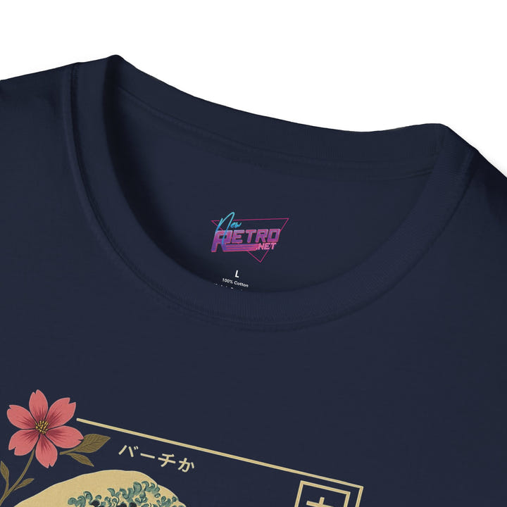 Retrowave T-Shirt 1984