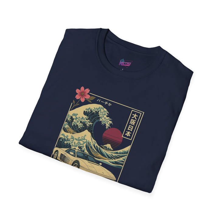 Retrowave T-Shirt 1984