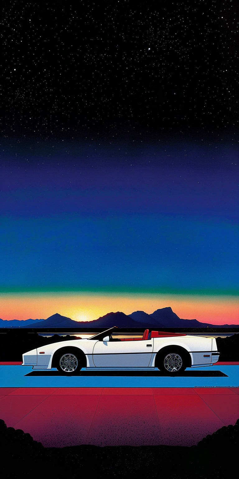 Starlit Drive 1984