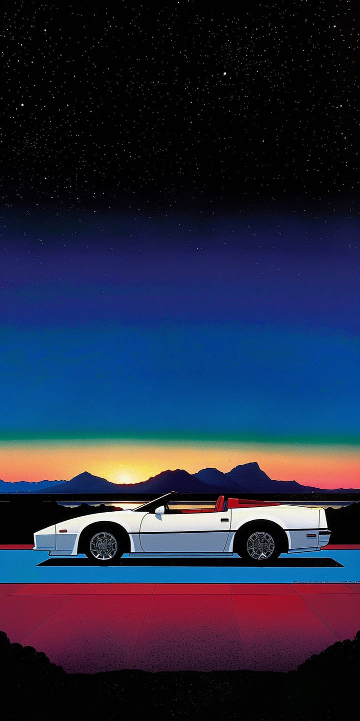Starlit Drive 1984